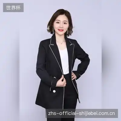 郑一